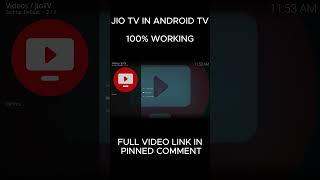 ANDROID TV ME JIO TV KAISE CHALAYE  JIO TV IN ANDROID Tv jiotv howtotech howtotechandtutorials [upl. by Llerrud]