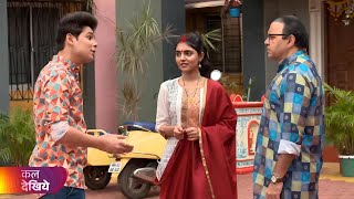 Taarak Mehta Ka Ulta Chashma episode 4273  नई शादी की शुरुआत  Tmkoc New Promo 4273 [upl. by Bernarr]