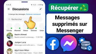 Comment récupérer des messages supprimés sur Messenger 2024 [upl. by Naro]