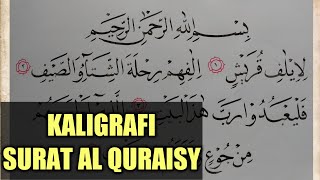 Tutorial Khat Naskhi surat Al Quraisy  Arabic calligraphy tutorial [upl. by Kaja]