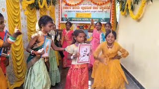 chappale chappale kannada song dance performance [upl. by Pirbhai]