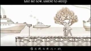 ENG SUB Yenj  What Would I Do Without You Mei You Ni Zen Me Ban [upl. by Yadroc]