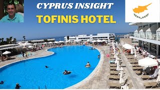 Tofinis Hotel Ayia Napa Cyprus  A Tour Around [upl. by Zumwalt]