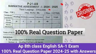 💯real 8th class English Sa1 exam question paper and answer 2024Ap 8th Sa1 English real paper 2024 [upl. by Anayk293]