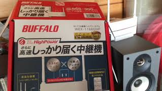 Buffaloの中継機とsonyのBDPS1500を使ってテレビでYouTubeを見る方法 WiFi [upl. by Auqemahs]