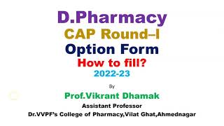 D Pharm CAP Round I  Option Form Filling Demo 202223 [upl. by Helbonna]