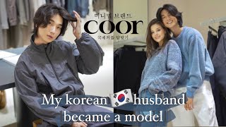 🇰🇷Vlog Korean Husband Became a Model in Korean Big Brand Name is COOR  Couple Outfits  OOTD [upl. by Dnalra]