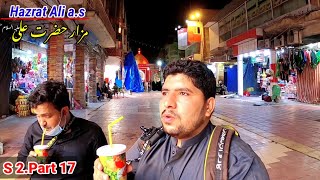 🇮🇶 Najaf Iraq  Shrine of Imam Ali AS  Pakistan to Iraq Syria ziyarat by air travel  Episode 17 [upl. by Elsie]