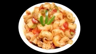 Veg Macaroni  Indian Style Pasta Recipe  Kids lunch box [upl. by Ivonne]