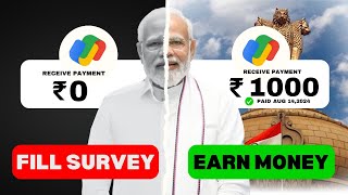 Earn Money with this Government Website 💯 Fill Free Surveys amp Make Money Online by Mobile [upl. by Semele]