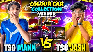 Tsg Jash Vs Tsg Mann  Colour🌈Car Collection Versus  Tsg Jash Richest Collection  Garena Free Fire [upl. by Blackwell]