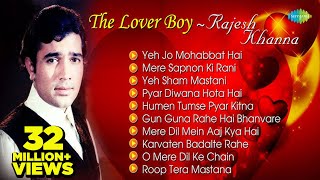 Best Of Rajesh Khanna  Romantic Songs  Jukebox  Evergreen Bollywood Collection [upl. by Kristal519]