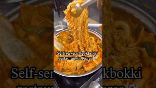 Selfservice tteokbokki restaurant in Korea🇰🇷 mukbang food foodie tteokbokki recipe recipes [upl. by Nonnahs]