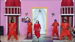 Dil bolda lak dol da main machi wango tappa song  new dance esha sardar [upl. by Mettah]