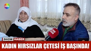 Kadın hırsızlar çetesi iş başında [upl. by Dickey]