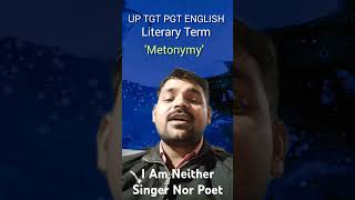 The Literary Device Metonymy  TGT PGT ENGLISH  LT grade  BPSC 40 short video [upl. by Narah716]