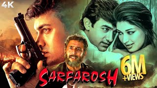 Sarfarosh 1999 Full Movie 4K  Aamir Khan  Naseeruddin Shah  Sonali Bendre  Full Hindi Movie [upl. by Niad]