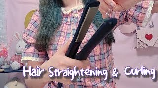 ASMR소리나는 고데기하며 머리빗겨주는 언니 Im your sister Hair Straightening Curling and Brushing Eng Sub 日本語字幕 [upl. by Cherin261]