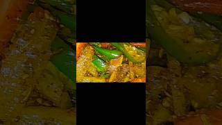 Mix Achar Recipe  full video on profile mithihomecook cooking babafoodsrrc food viralshort [upl. by Anitra505]