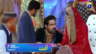 Aafat Episode 26 Next Promo  Aafat Episode 26  Aafat New Promo  26  Aafat LaibaKhan AliAbbas [upl. by Meisel935]