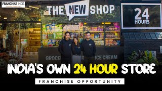 The New Shop Franchise Opportunity  24 Hours Convenience Store for all your Daily Needs [upl. by Ilaw]