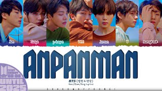 BTS 방탄소년단 Anpanman Lyrics Color Coded HanRomEng  UNTIL 2025 34 [upl. by Otineb]