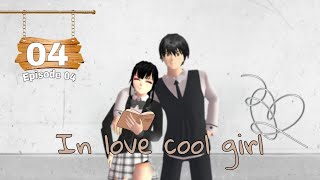 In Love Cool Girl  Episode04  Drama Sakura School Simulator [upl. by Ahsenac982]