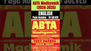 ABTA Madhyamik Test Paper 20242025 English Page 20  Solved Free PDF [upl. by Loats796]