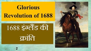 Glorious Revolution of 1688 hindi amp EnglishRevolution of England in HindiWorld history [upl. by Yelahc]