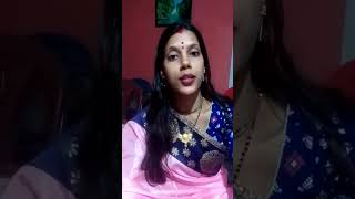 Shree Ram Chandra Vajan Song ll Rupali Nath Choudhury [upl. by Huff]