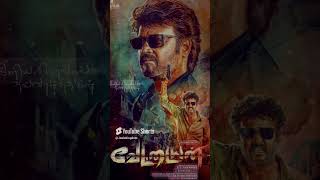 Vettaiyan superstar Rajinikanth p Tamil song new release [upl. by Winnifred]