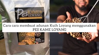 KAME Cara cara Membuat Adunan Kuih Loyang Kuih Ros Dengan Menggunakan Pes KAME Loyang FBLive [upl. by Ecilahs]