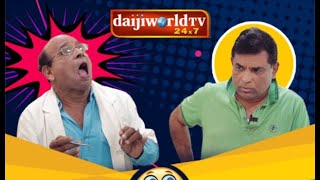 Private Challenge S2 EP01 Bolar as Dentist with Nandalike│ನಂದಳಿಕೆ Vs ಬೋಳಾರ್ 20│Daijiworld TV [upl. by Natalina732]