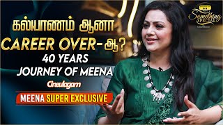 40 Years of Meena  Exclusive Interview  Suhasini Maniratnam  Something Special [upl. by Alekim]