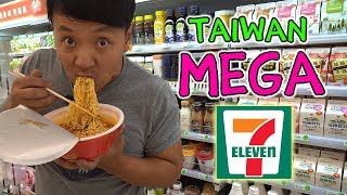 Eating BRUNCH at Taiwan 7ELEVEN [upl. by Ennaid]