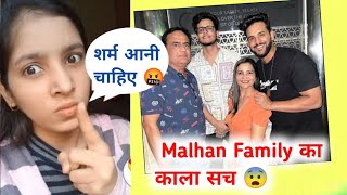 Malhan Family Exposed 🤬 [upl. by Jelle]