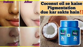 Apply coconut oil every day to get fair amp Wrinkle free skin WinterskinCare howto 🥰✅ [upl. by Aimej]