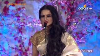 Rekha ji at 19th Screen Award [upl. by Leigh496]