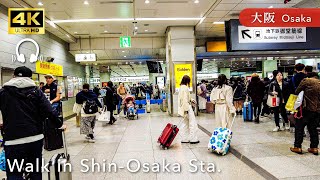 Osaka💖 Walk Japan  ASMR from Shinkansen ShinOsaka Station to Subway ShinOsaka Station 4K [upl. by Ellened612]