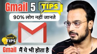 5 Gmail TIPS to Increase Productivity in 2024 [upl. by Pillsbury935]