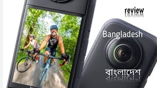 insta 360unboxing review2024 insta 360আনবক্সিং পর্যালোচনা২০২৪। [upl. by Christiano]