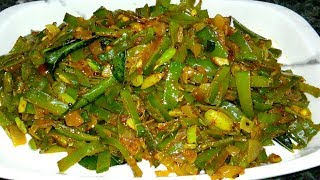 அவரைக்காய் பொரியல் செய்வது எப்படிHow To Make Avarakkai PoriyalBroad Beans Poriyal [upl. by Nemzzaj404]