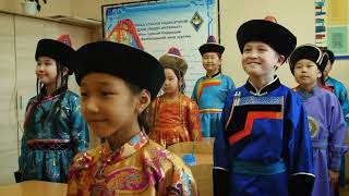 Anthem of the Republic of Buryatia [upl. by Tse62]