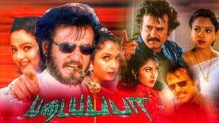 Padayappa Full Movie In Tamil  AR Rahman Rajinikanth Ramya Krishnan Sivaji  360p Facts amp Review [upl. by Aneehsit]