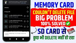 cannot delete files from sd card  couldnt delete files sd card cannot delete file [upl. by Akemahc594]