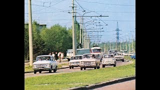 Tallinn in 197589 [upl. by Ava]