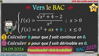 Vers le Bac Continuité et dérivabilité [upl. by Lalaj]