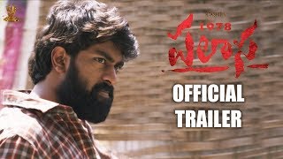 Palasa 1978 Movie Official Trailer  Karuna Kumar  Nakshatra  Raghu Kunche  Suresh Productions [upl. by Aztin14]