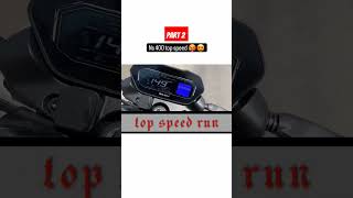 NS400Z TOP SPEED TEST 😱 shorts ns400 ns400z ns shortsfeed viral viralshort [upl. by Durrace]