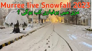 Murree live Snowfall January 2023  Murree weather update  murree live [upl. by Enyallij65]